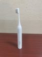 Vynzfiy electric toothbrush, powerful sonic cleaning toothbrush, white Supply