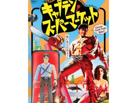 Army Of Darkness ReAction Figure  - Hero Ash (Japanese Movie Poster) Discount