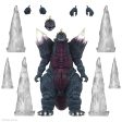 Toho ULTIMATES! Wave 4 - SpaceGodzilla & M.O.G.U.E.R.A. For Cheap