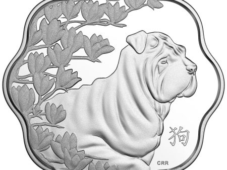 2018 Canada $15 Lunar Lotus Year of the Dog Fine Silver (No Tax) For Sale