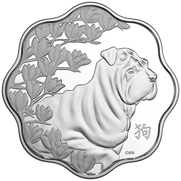 2018 Canada $15 Lunar Lotus Year of the Dog Fine Silver (No Tax) For Sale