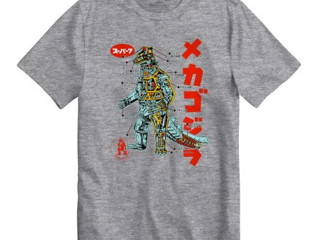 Anatomical Mechagodzilla Gray T-shirt For Cheap