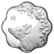 2019 Canada $15 Lunar Lotus - Year of the Pig Fine Silver Coin (No Tax) Online Hot Sale