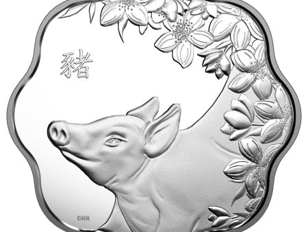 2019 Canada $15 Lunar Lotus - Year of the Pig Fine Silver Coin (No Tax) Online Hot Sale