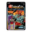 ThunderCats ReAction Figure - Mumm-Ra (Toy Variant) Cheap