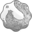 2017 Canada $15 Lunar Lotus Year of the Rooster Fine Silver (No Tax) on Sale