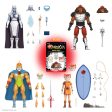 ThunderCats ULTIMATES! Wave 9 - Set of 4 For Cheap