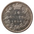 1858 Canada 10-cents ICCS Certified VF-30 Fashion