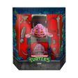 Teenage Mutant Ninja Turtles ULTIMATES! Wave 5 - Krang Online Sale