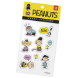 Peanuts Puffy Stickers - Set For Sale